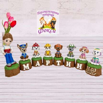 Керамични кубчета с детско име /Именки Пес Патрул Paw Patrol