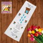 Платно за прощъпулник Меченце 50x150см- First steps