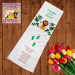 Платно за прощъпулник Лъвче 50x150см- First steps