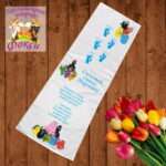 Платно за прощъпулник Барбароните 50x150см- First steps