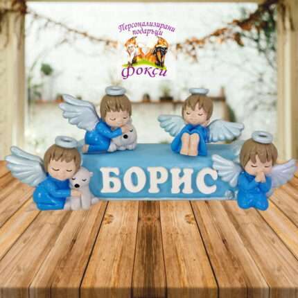 Керамичен куб Облак с букви и детско име/ Именка Ангелчета