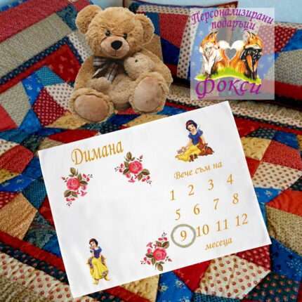 Платно за снимки с месечинки Снежанка Snow White