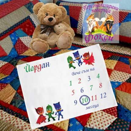 Платно за снимане на бебе – месечинка Пи Джи Маскс PJ Masks