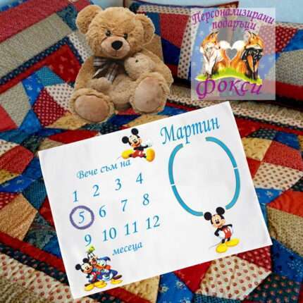 Платно за снимане на бебе – месечинка Мики Маус Mickey Mouse