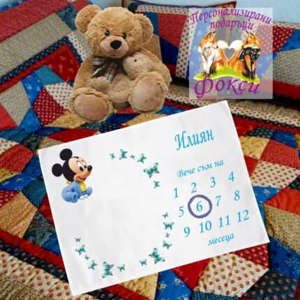 Платно за снимане на бебе – месечинка Мики Маус Mickey Mouse