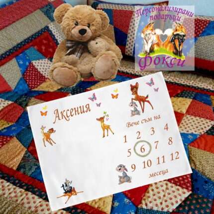 Платно за снимане на бебе – месечинка Бамби Bamby