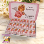 Кутия с персонализирани шоколадови бонбони за Свето Кръщение Ангелче