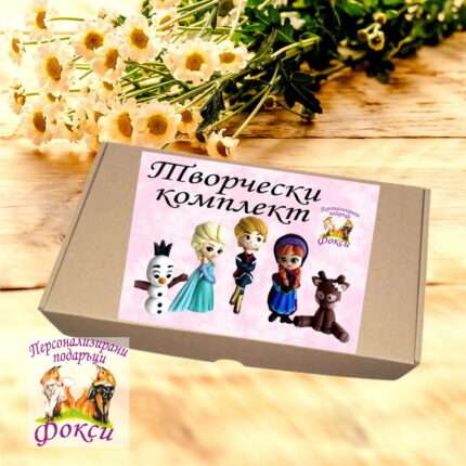 Комплект керамични фигурки с бои за оцветяване Замръзналото кралство/Frozen