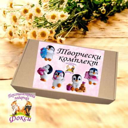Комплект керамични фигурки с бои за оцветяване Пингвинчета