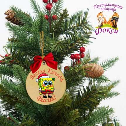 Дървена персонализирана висулка Коледа Дядо Коледа