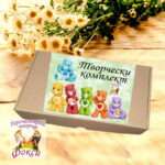 Комплект керамични фигурки с бои за оцветяване Щастливите мечета