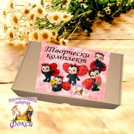 Комплект керамични фигурки с бои за оцветяване Калинки