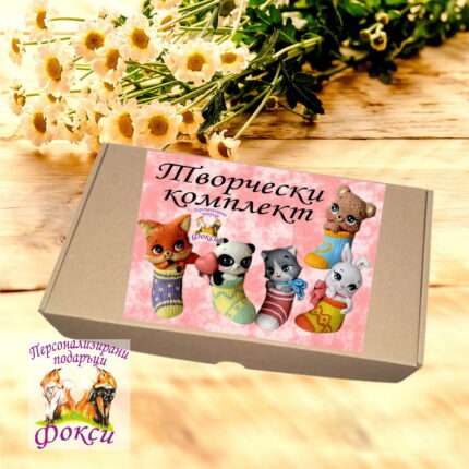 Комплект керамични фигурки с бои за оцветяване Коледа
