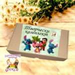 Комплект керамични фигурки с бои за оцветяване Стич