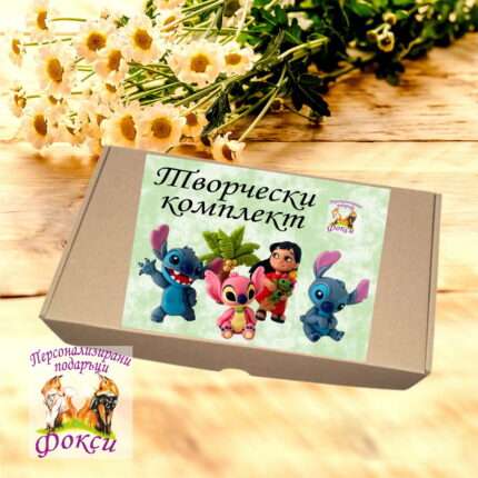 Комплект керамични фигурки с бои за оцветяване Стич