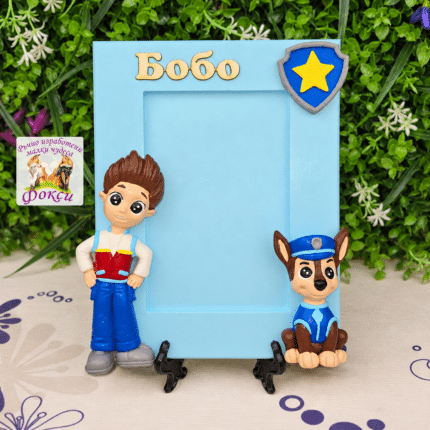 Персонализирано керамична рамка Чейс и Райдър/Paw Patrol