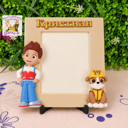 Персонализирано керамична рамка Чейс и Райдър/Paw Patrol