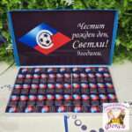 Персонализирани шоколадови бонбони за детски рожден ден Футбол